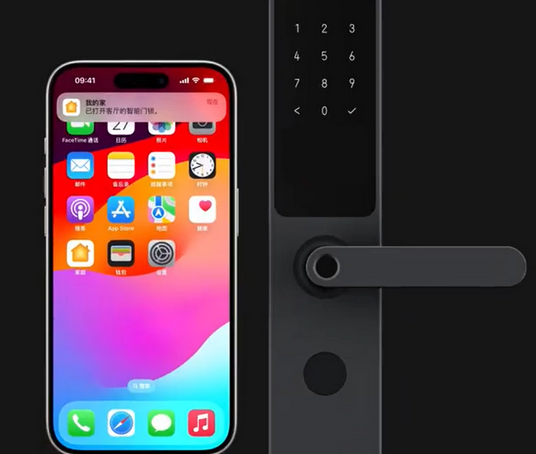 开阳iPhone维修站分享在iPhone上使用家庭钥匙开启智能门锁 