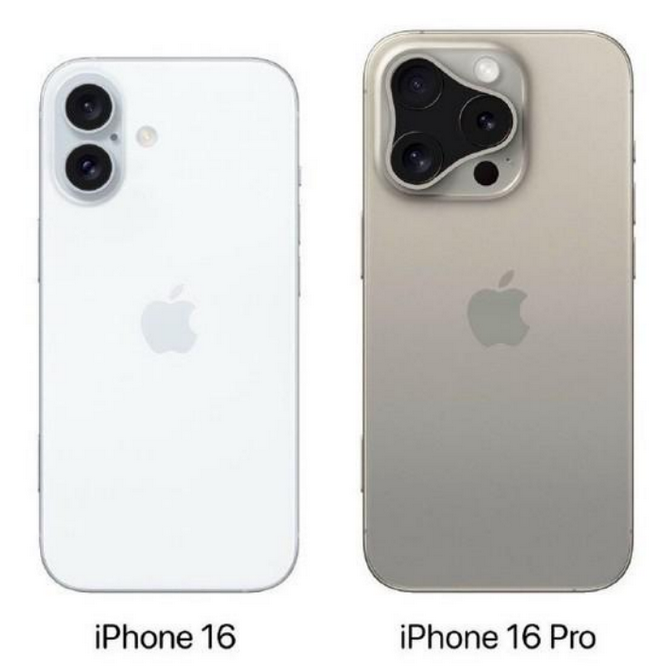 开阳苹果16维修网点分享iPhone16系列提升明显吗 