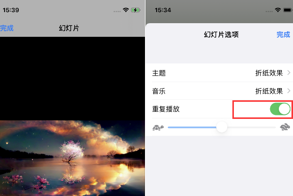 开阳苹果14维修店分享iPhone14相册视频如何循环播放