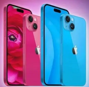 开阳iPhone15服务店分享iPhone15系列都有哪些配色