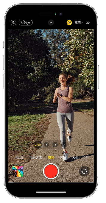 开阳苹果14维修店分享iPhone 14 机型使用“运动模式”拍摄更稳定的视频 