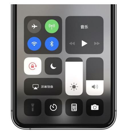 开阳苹果14维修店分享iPhone 14手电筒按键灰了怎么办 