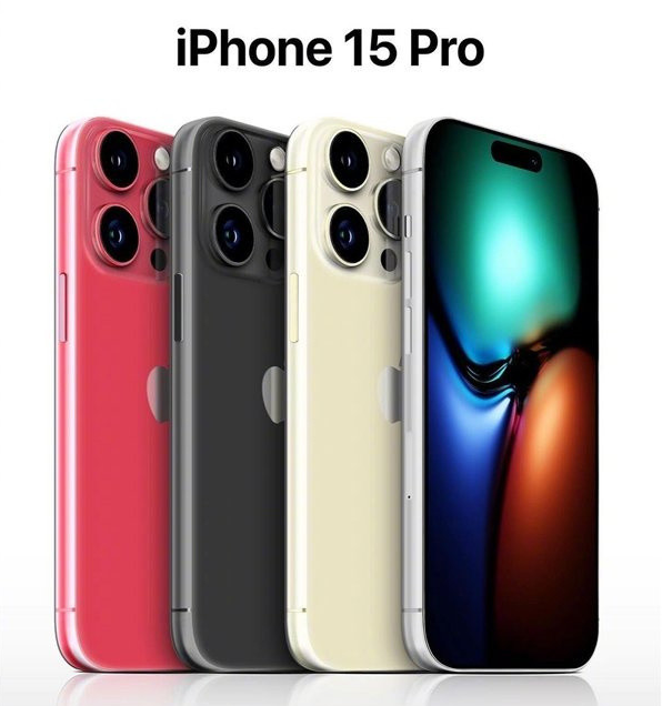 开阳苹果维修网点分享iPhone 15 Pro长什么样 