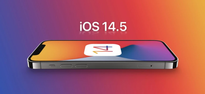 开阳苹果手机维修分享谈谈iOS14.5正式版的使用感受 