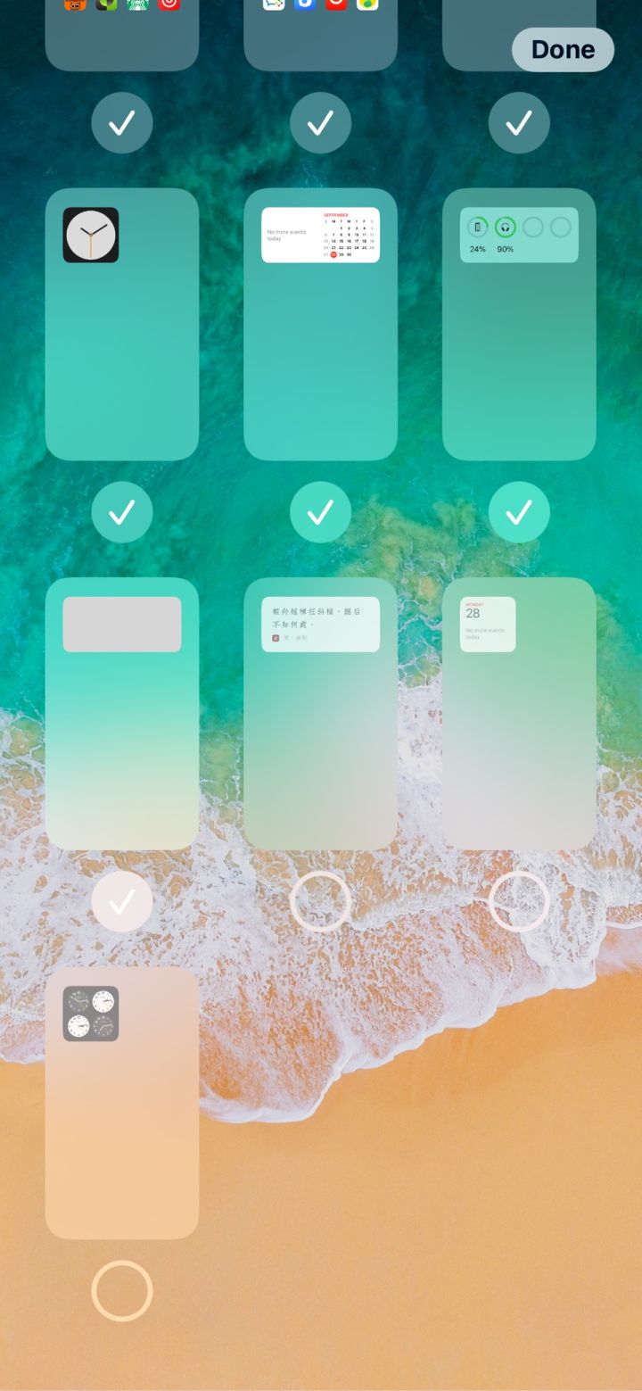 开阳苹果手机维修分享iPhone 升级 iOS 14 后的四个实用小技巧 