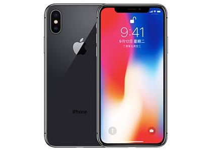 开阳苹果维修点分享iPhone XS屏幕更换 