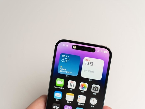 开阳苹果维修点分享iPhone 14 Pro手机黑屏多类诱因 